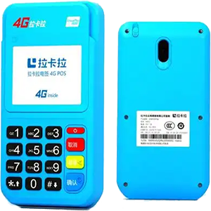 梅河口拉卡拉电签版扫码POS机